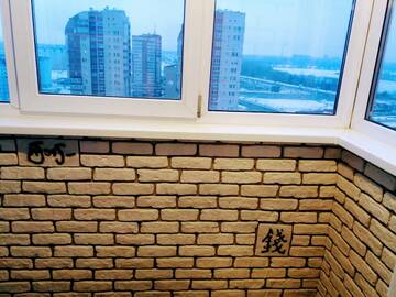 Фото номера Улучшенные апартаменты Апартаменты Apartment on Morozova г. Брест 21