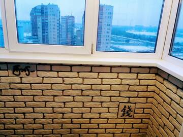 Фото номера Улучшенные апартаменты Апартаменты Apartment on Morozova г. Брест 28