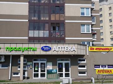 Фото номера Апартаменты с 1 спальней Апартаменты Новая квартира в центре Бреста г. Брест 21