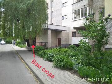 Фото номера Апартаменты с 2 спальнями Апартаменты 2-комнатная квартира в центре на Кирова 48 г. Брест 55