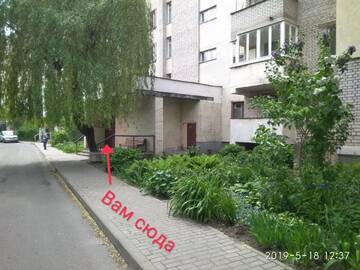 Фото номера Апартаменты с 2 спальнями Апартаменты 2-комнатная квартира в центре на Кирова 48 г. Брест 25