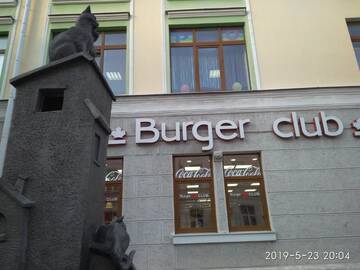 Фото номера Апартаменты с 2 спальнями Апартаменты 2-комнатная квартира в центре на Кирова 48 г. Брест 63