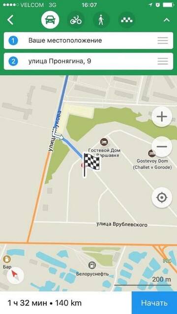 Фото номера Шале Гостевой дом Gostevoy Dom (Challet v Gorode) г. Брест 23