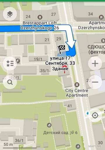 Фото номера Апартаменты Апартаменты City Centre Apartment г. Брест 85