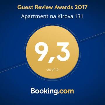Фото номера Апартаменты с 1 спальней Апартаменты Apartment na Kirova 131 г. Брест 31