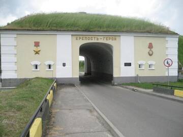 Фото Апартаменты Здесь начинается Родина! г. Брест 1