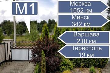 Фото номера Семейный номер с сауной Мини-отель Welcome Brest г. Брест 76